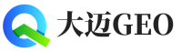 奉节县大迈GEO